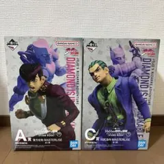 t*p様 一番くじ ジョジョの奇妙な冒険 　ダイヤモンドは砕けない A賞 Ｃ賞