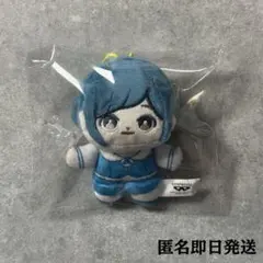 【新品】都市伝説解体センター ほわぬい 福来あざみ