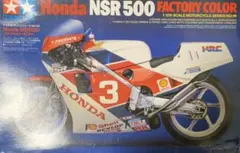 Item thumbnail for item 412849ea-5e6b-4df9-a67f-74819fdb15f6