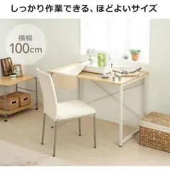 FaitLux 机 パソコンデスク 2段デスク上棚 ホワイト - メルカリ
