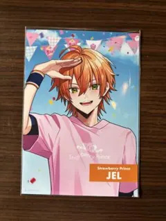 2025年最新】ジェルくん カードの人気アイテム - メルカリ