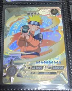 KAYOU NARUTO SP-001 六道仙人 うずまきナルト SP カード - メルカリ