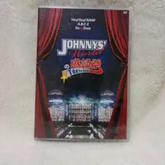 JOHNNYS' Worldの感謝祭 in TOKYO DOME〈2枚組〉