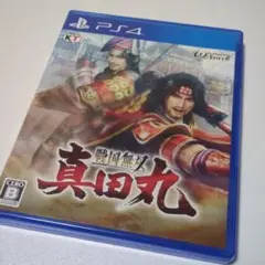 PS4 戦国無双 〜真田丸〜