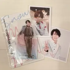【新品】SnowMan 宮舘涼太 アクスタフェス アクリルスタンド＋ミニフォト