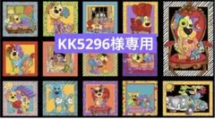 ロラライハリス生地　Joy Dogパネル