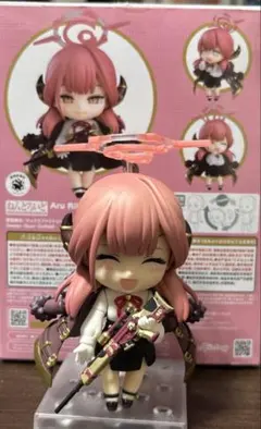 陸八魔アル　ねんどろいど