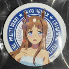 2025年最新】グラスワンダー 缶バッジの人気アイテム - メルカリ