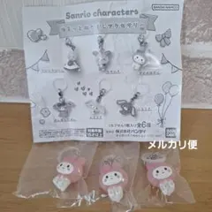 サンリオ キャラクターズ ゆるっと めじるし アクセサリー マイメロディ 3点