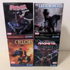 マーベルユニバース　X−MENヴィランセット8体 マーベルユニバース X−MENヴィランセット8体 - メルカリ