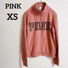PINK 【XS】ハーフジップパーカー ピンク海外古着