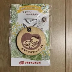 Item thumbnail for item fb22049a-5a74-4ee2-8bdc-2a5871400978