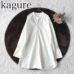 2026年最新】かぐれ ブラウスの人気アイテム - メルカリ