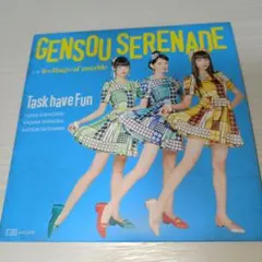 27.77 Gensou Serenade Task have Fun