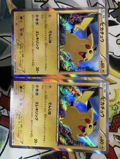 フーパ 映画 155/XY-P 未開封 プロモ - メルカリ
