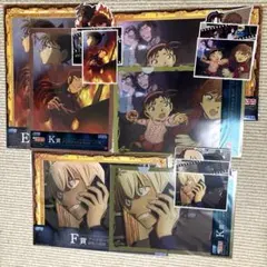 名探偵コナン　セガラッキーくじ　メモリアルカットFILE.2 まとめ売り