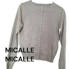 ＊MICALLE MICALLEミカーレミカーレ フロントボタン カーディガン