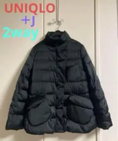 極美　UNIQLO ジルサンダー プレミアムダウン　ウルトラライトダウン黒XL G□ユニクロ/UNIQLO プレミアムウルトラライトダウンジャケット