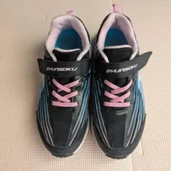 22.5cm スニーカー