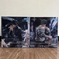 【未開封】呪術廻戦 FIGURIZMα フィギュア 伏黒親子2体セット