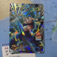 Item thumbnail for item dc9c60e7-1780-4edd-9b5c-933cacfa0da4