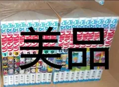 ドクタースランプ　全巻セット　鳥山明　アラレちゃん