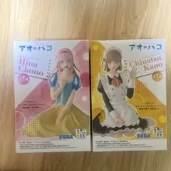 2025年最新】蝶野雛 フィギュア 文化祭ver.の人気アイテム - メルカリ