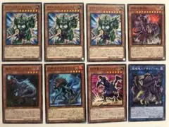遊戯王　パンクラトプス＋汎用恐竜族モンスター　まとめセット