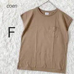 コーエン coen ポケットTシャツ 半袖 フレンチスリーブ USAコットンのサムネイル
