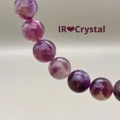 パープルマイカ 11mm