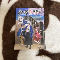 銀魂 坂田銀時/新八/神楽/定春 ステッカー(華祭り)