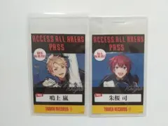 2025年最新】あんスタ タワレコ 特典 バクステの人気アイテム - メルカリ