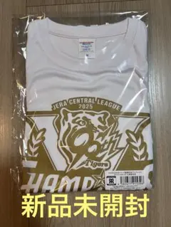 阪神タイガース セ・リーグ優勝記念ドライTシャツ(ホワイト) Mサイズ