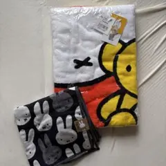 ミッフィー タオルセット 大小2枚
