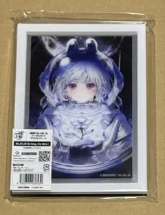 当選 雀魂 イラストペーパースタンド - メルカリ