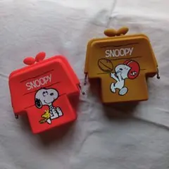 hanpenco様ご確認用　スヌーピー　シリコンがま口　2個