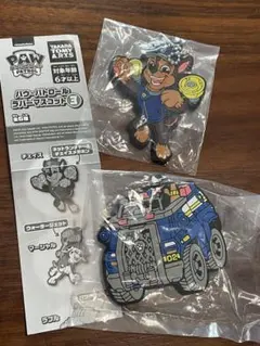パウパトロール✩︎⡱ラバーマスコット３✩︎⡱チェイス＋ラバーマスコット２✩︎⡱ポリスカ