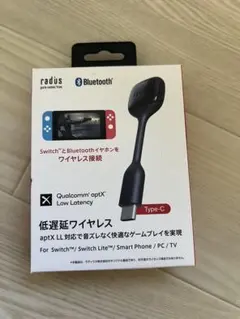 ラディウス radius RK-BT100A Bluetoothトランスミッター