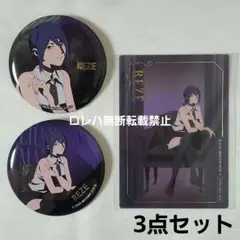 劇場版『チェンソーマン レゼ篇』プラザ：缶バッジ＆特典クリアカード〈レゼ〉