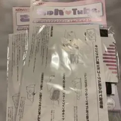 TGS2025 配布品 きゅんTube オリジナルニ眼VRゴーグル　2組