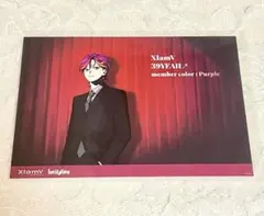 ビバレン AGF2025 Invitationサクヤ ポストカード