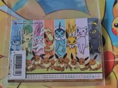 48☆ポケモン　オンライン限定　イーブイ ブイズ　月替わりカレンダー 11月C賞