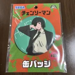 チェンソーマン 姫野 缶バッジ SEGA