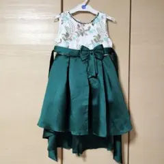 Item thumbnail for item d2a4653e-3812-4fc5-9062-a2c44cdfded2