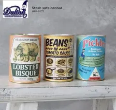 DULTON Stash safe canned 缶詰風 ケース　2個セット
