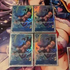 Ner様 リクエスト 2点 まとめ商品