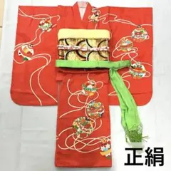 梅乃【082】正絹　7歳　四つ身　着物　朱色　鈴　手描き友禅　本加工　上質