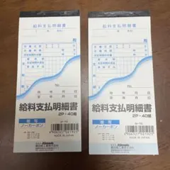 Item thumbnail for item b1d68836-bada-465b-a888-384ca4b1327d