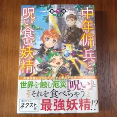 麻希　様専用　②