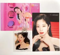 TWICE ダヒョン ラントレ Celebrate ポップアップ